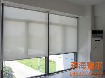 卷帘窗帘宅男软件APP香蕉怎么安装？